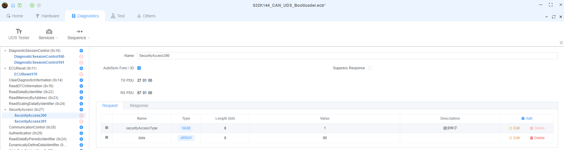Security Seed Request Configuration