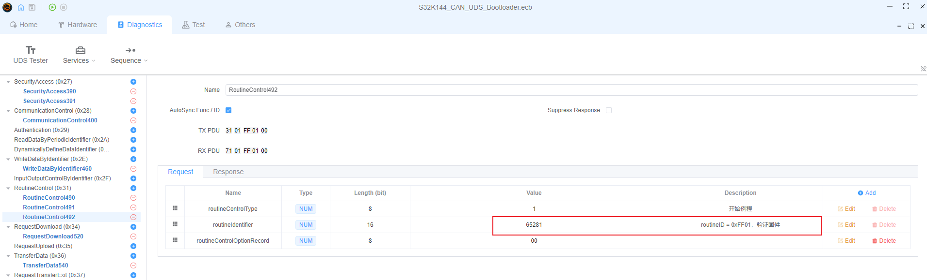 Firmware Verification Configuration