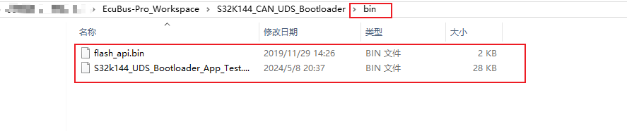 Place Files in Project Directory