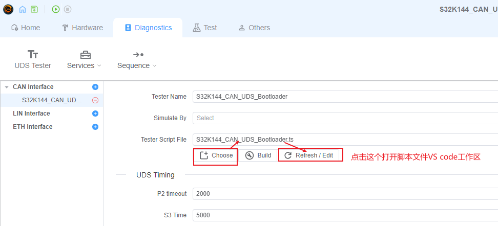 Load Script File in UDS Tester